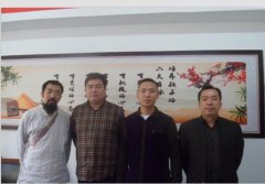 校领导与著名国学老师合影