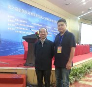 郑校长和中国民办教育协会会长钱治安合影