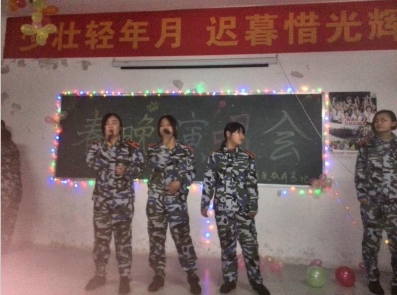 2014年春晚