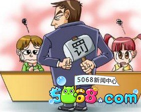 各国父母管教孩子的共性与个性 各国父母管教孩子的共性与个性