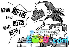 如何培养出一个有教养的孩子 如何培养出一个有教养的孩子