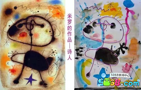 教大家认识何为美育怎样开展美育课程 教大家认识何为美育怎样开展美育课程