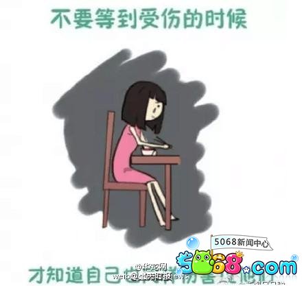 8句最伤妈妈的话 过年别再说 8句最伤妈妈的话 过年别再说