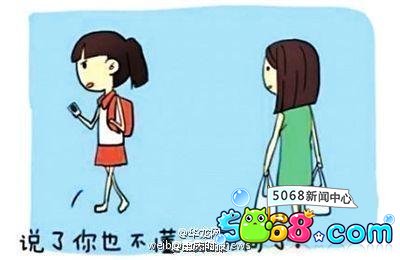 8句最伤妈妈的话 过年别再说 8句最伤妈妈的话 过年别再说
