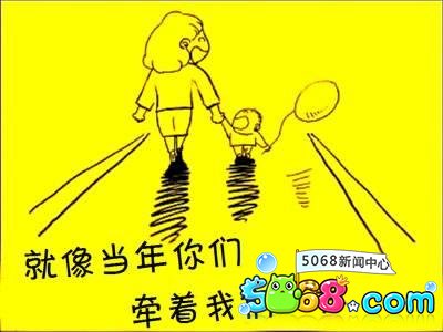 2个黄金法则教出真正懂感恩的孩子 2个黄金法则教出真正懂感恩的孩子